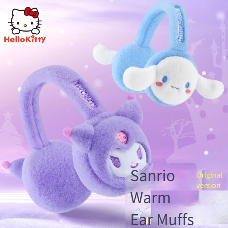 Kuromi فتاة غطاء للأذنين الخريف الشتاء جديد المخملية الدفء Kawaii الكرتون غطاء للأذنين حماية من الباردة لطيف أنيمي الشكل #1