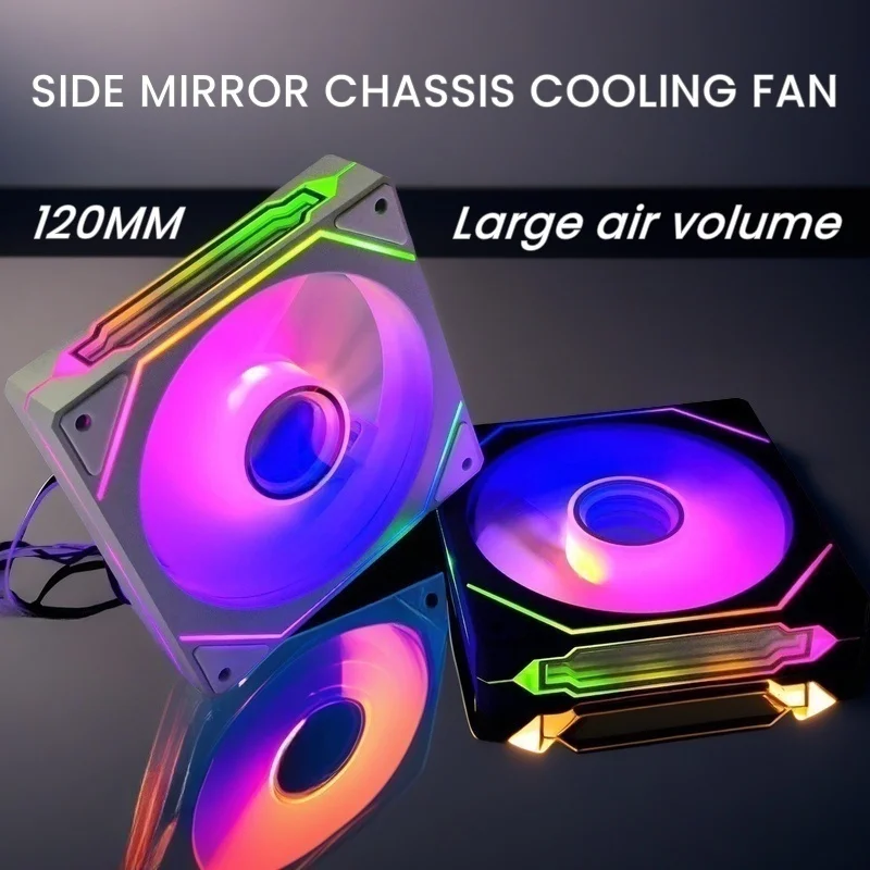 

120-мм вентилятор для корпуса ПК с зеркальной поверхностью и ARGB-подсветкой, высокопроизводительный вентилятор с зеркальным эффектом, синхронизация ARGB для игровых компьютеров