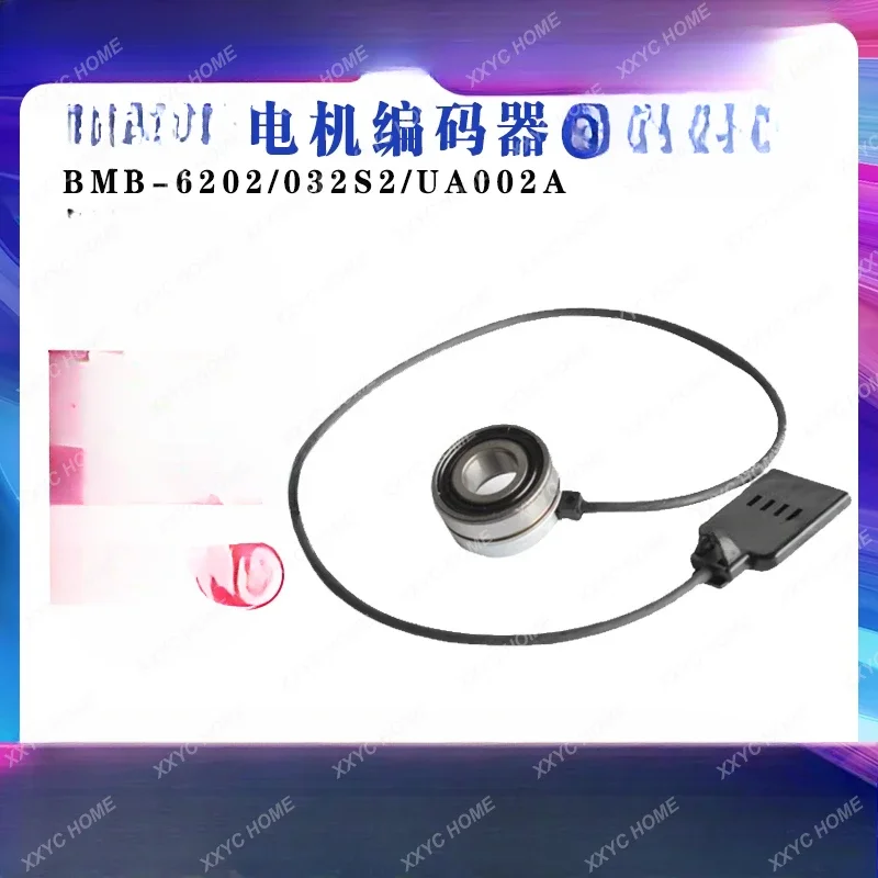 Motor Encoder 6022E/6205/6209 Electric Forklift Parts