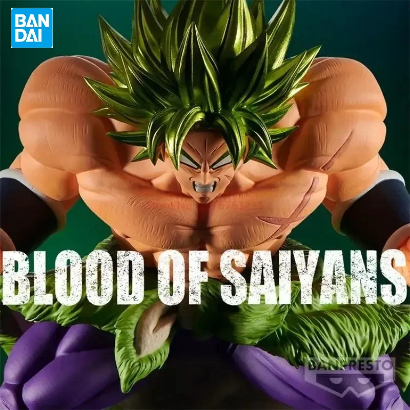 

In Stock Genuine Bandai Banpresto Dragon Ball Z Blood Of Saiyans Specialxvii Broly Anime Figure Model PVC Toys Collection Gift