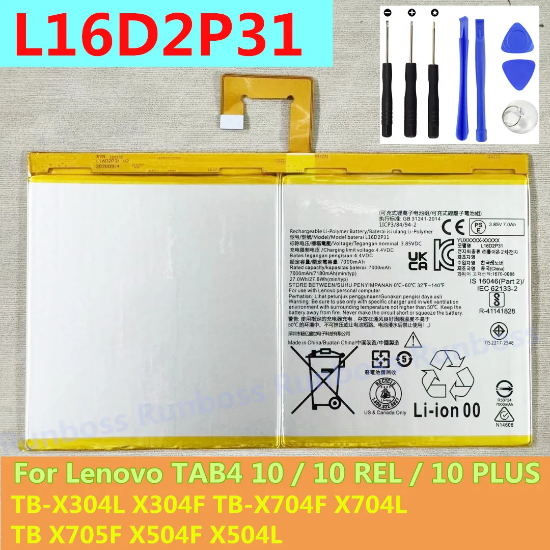 

Новый аккумулятор L16D2P31 для Lenovo TAB4 10 REL 10 PLUS TB-X304L X304F TB-X704F X704L TB X705F X504F X504L Tablet 7000mAh с инструментами