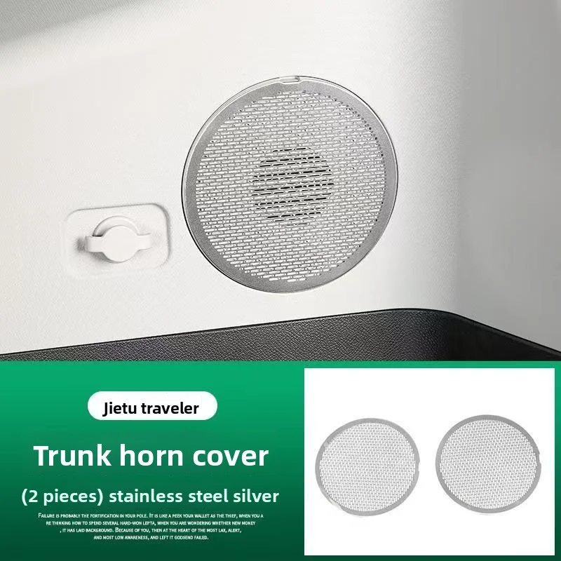 For Chery Jetour Traveler T2 2023 2024 2025 Car Trunk Door Speaker sticker Interior Mouldings Audio Loudspeaker Cover Trim Parts