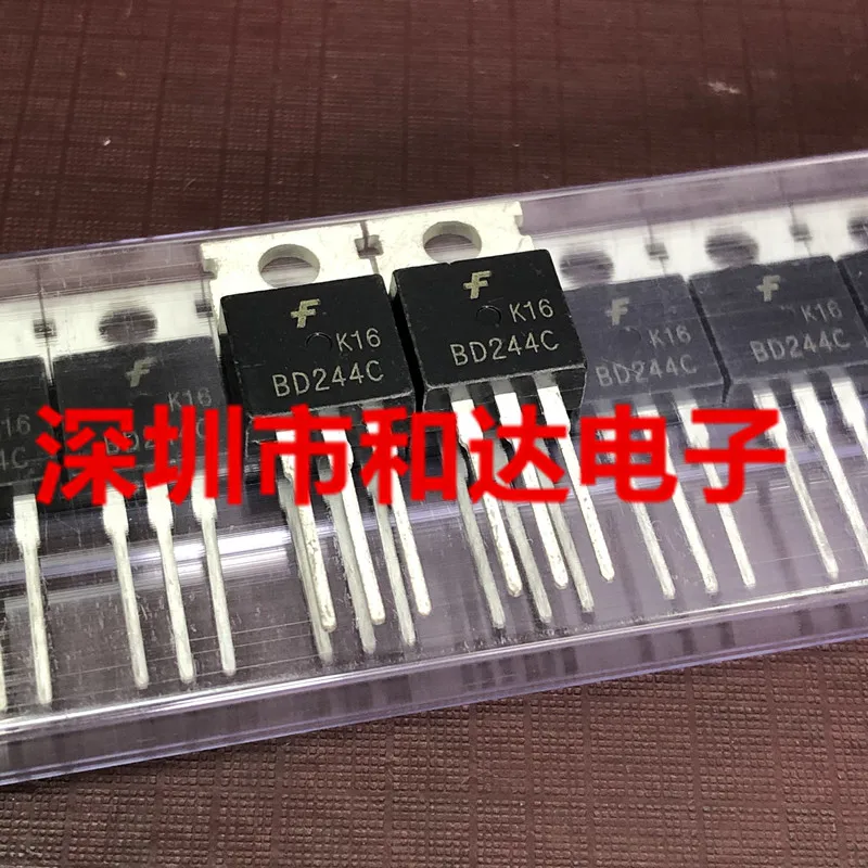 10個、bd244c、100v、6a