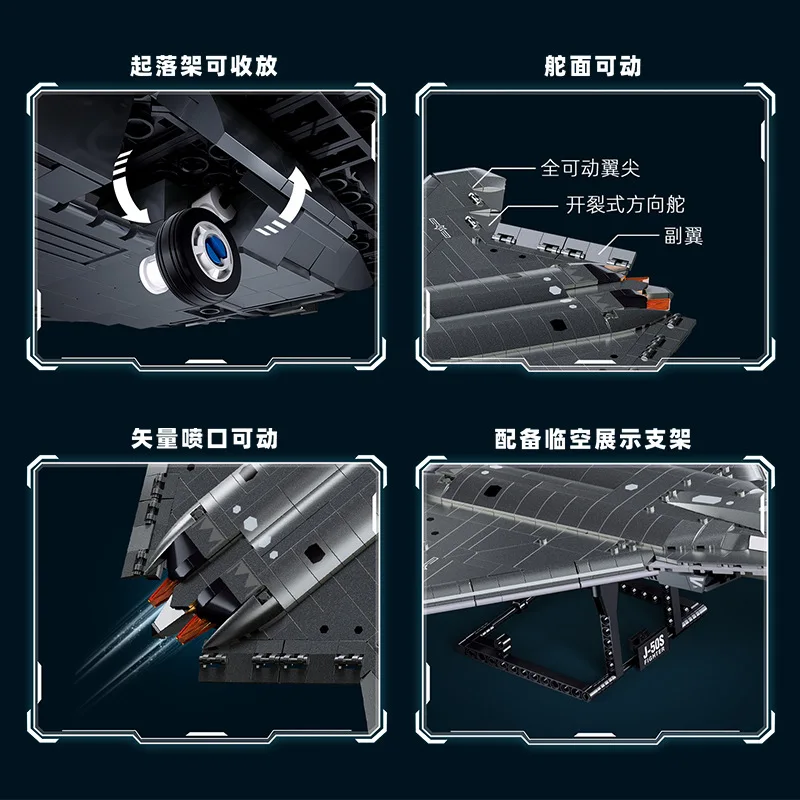 

Военная модель, кирпичи, игрушки, китайский истребитель-невидимка J-36/J-50S, строительные блоки самолета, имитация металлического покрытия, совместимая с LEGO