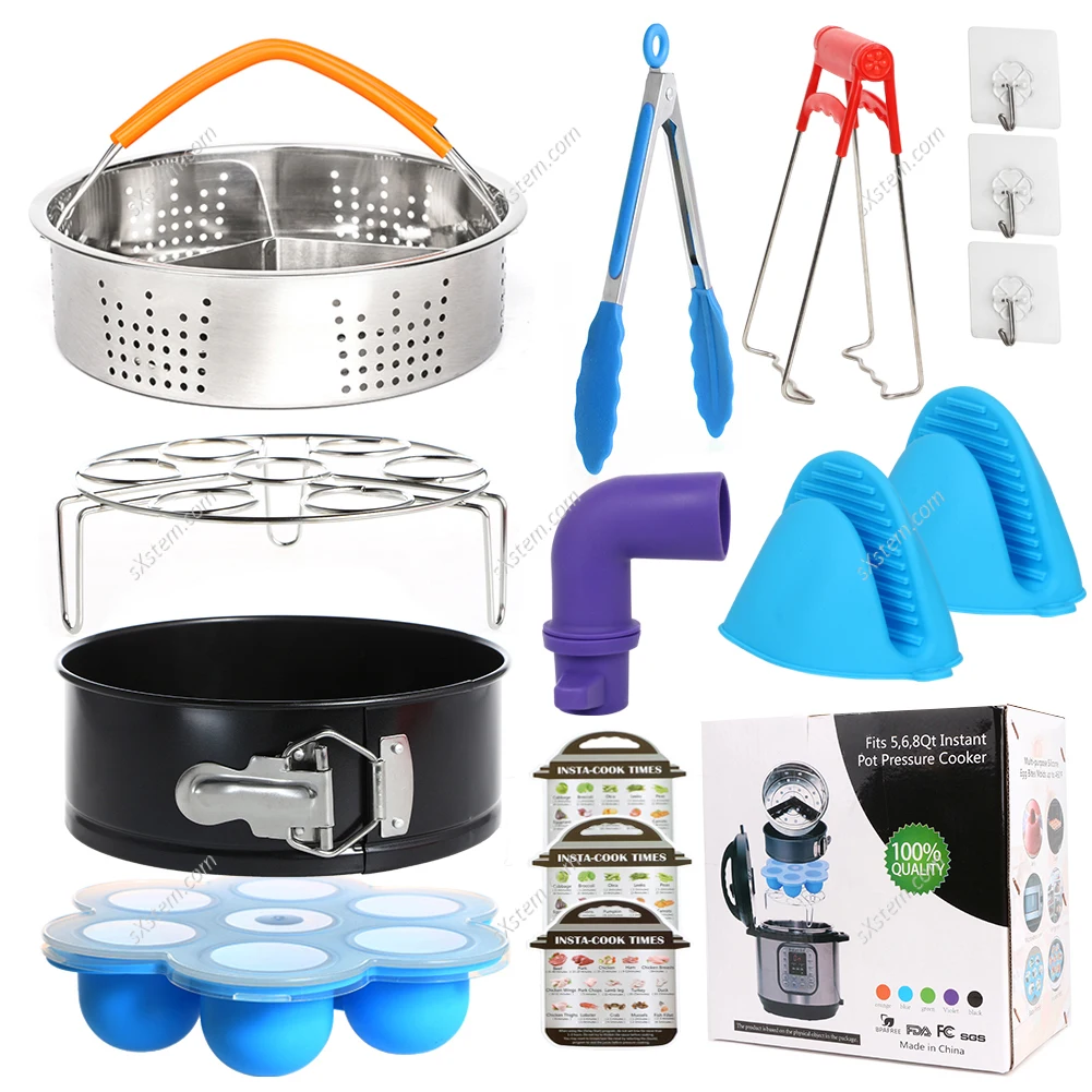 

Kitchen Supplies 12 Piece Pressure Cooker Accessories 7-inch Baking Tray Steaming Egg Rack Set 3 Transparent Hooks