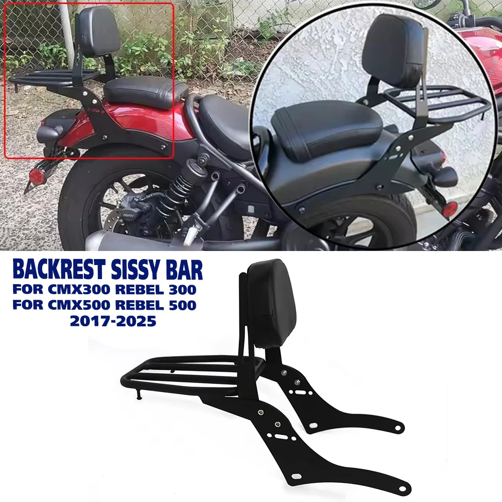 Motorcycle Detachable Rear Sissy Bar Backrest With Luggage Rack For Honda Rebel 300 500 CMX300 CMX500 CMX 300 500 2017-2025