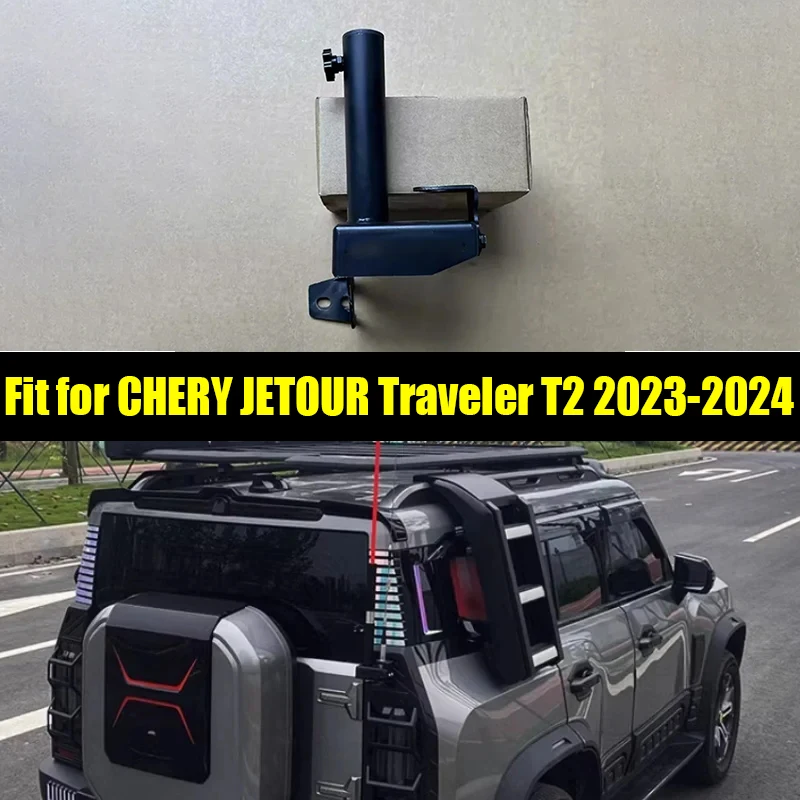 Tailgate Base Support Bracket Fit for CHERY Jetour Traveller T2 2023 Car Flagpole Antenna Bracket Auto Exterior Trim Accessories