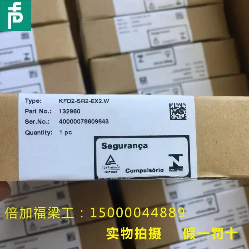 [Original And Genui…