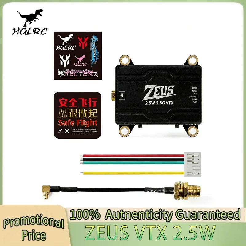 

HGLRC ZEUS VTX 2.5W 5.8G 40CH 2500mW с регулируемой передачей изображения, корпус из ЧПУ-пластика для отвода тепла, 2-6S LIPO для FPV на дальние расстояния