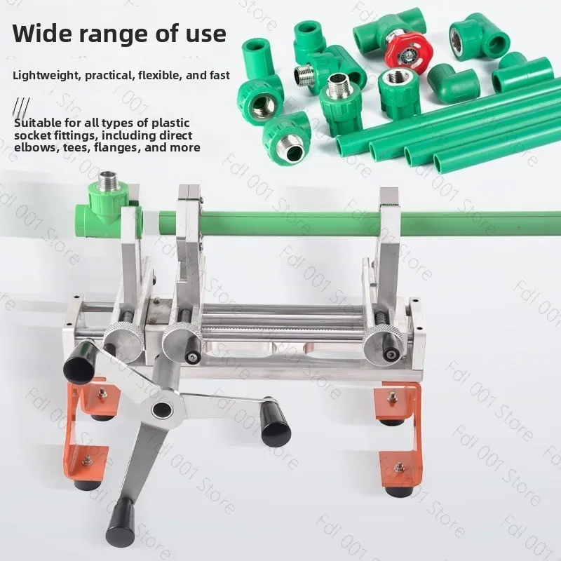 

Clamping Tool For Socket 63-110PPR Plastic Pipe Clamp Welding-Fixed Bracket
