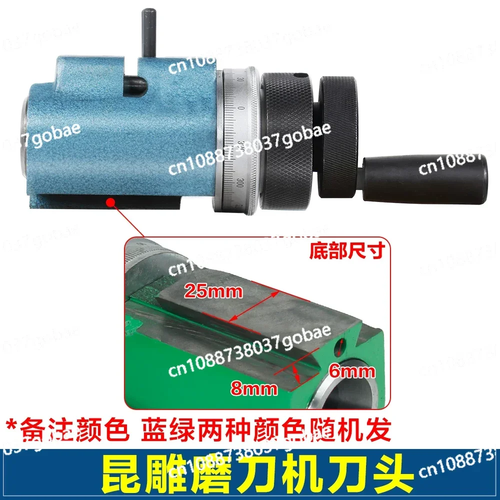 Knife sharpener tool head U2U3 type tool holder body chuck sleeve 0.01mm knife sharpening