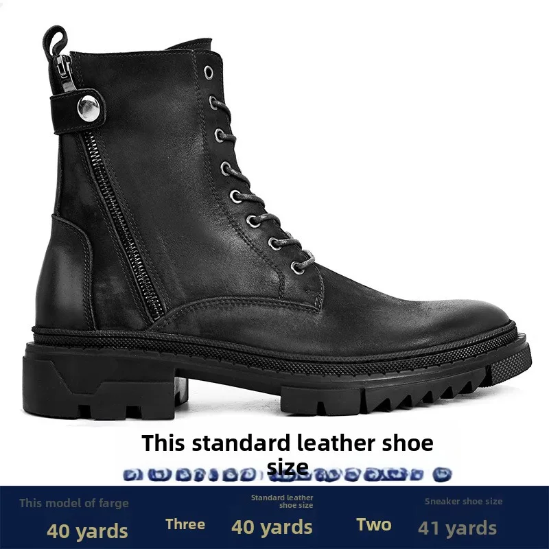 

Кожаные ботинки на молнии, повседневные армейские ботинки с круглой головкой, высокие сапоги на толстой подошве, мужские кожаные ботинки с высоким берцем