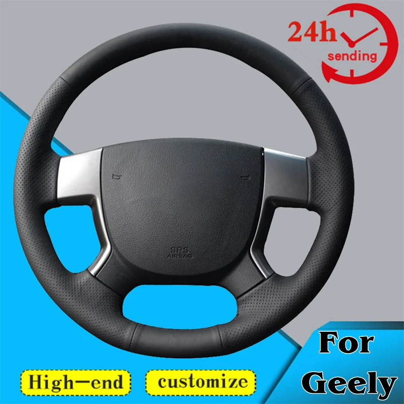 Custom Car Steering Wheel Braid Cover Soft 100% Fit For Geely EMGRAND EC7 EC715 EC718 Auto Interior Accessories Steering Wrap