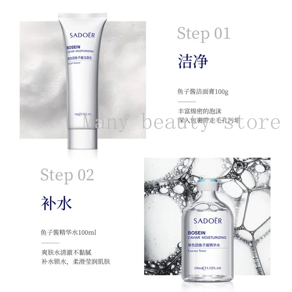 Bosein Caviar Skin Care Set Hydrates and Moisturizes Skin Moisturizing Essence Anti Wrinkle Improve Dullness Korea Skin Care Set