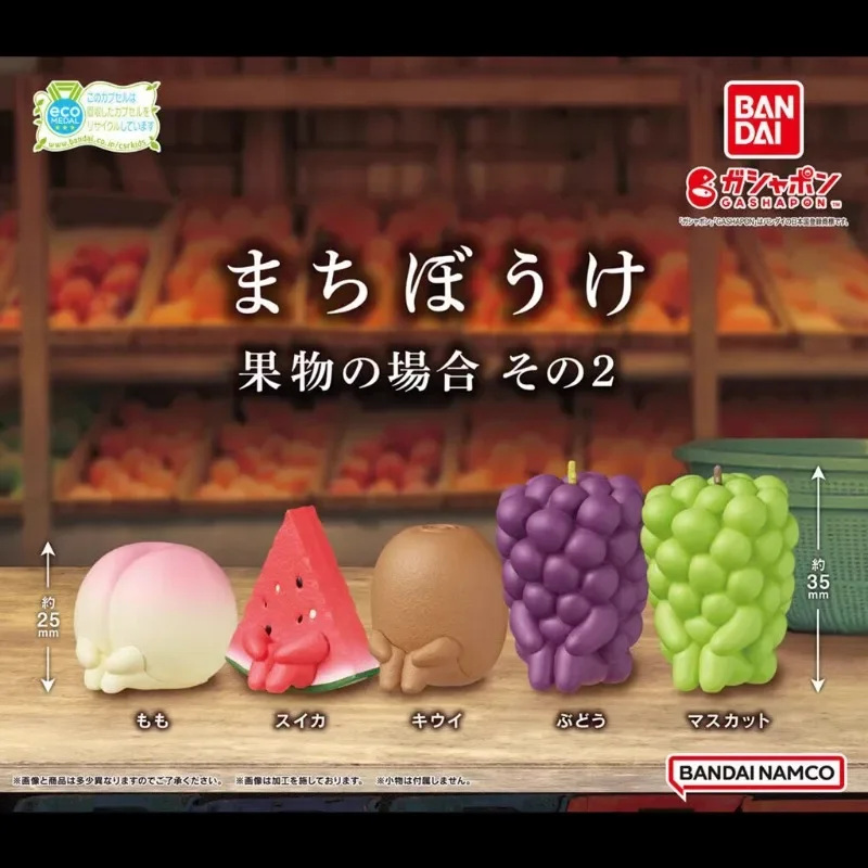 

BANDAI Japan Gashapon Cute Wait With Knees Folded Fruits Watermelon Grape Figurine Kawaii Anime Figure Gacha Capsule Toys