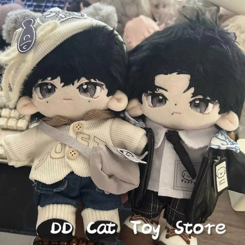 Nowa Ziomana Miłość Ziyu Tian Xuning 20cm DIY Pluszowa Bawełniana Lalka Xu Ni Yu Sheng Kawaii Futrzana Wypchana Lalka Pluszowa Prezent Urodzinowy