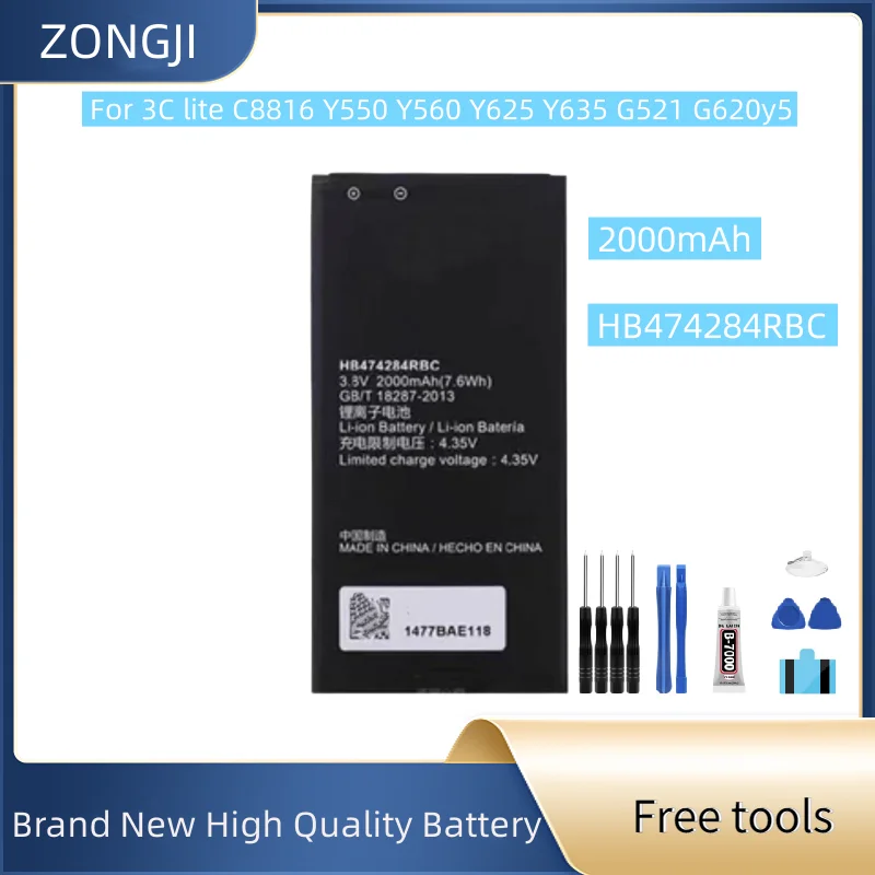 

Новый аккумулятор 2000 мАч HB474284RBC для 3C lite C8816 Y550 Y560 Y625 Y635 G521 G620 y5 аккумулятор мобильного телефона + бесплатные инструменты