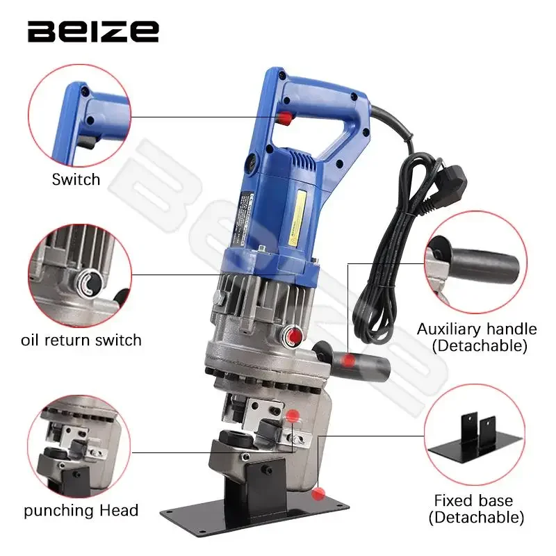 1200W Portable Electric Punching Machine MHP-20 Electric Hydraulic Punching Machine Electric Punching Tool