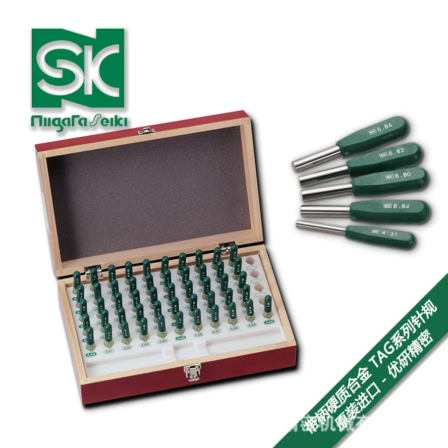 SK Niigata Seiki, Carbide Gauge Set with Handle TAG Series TAG-0B/TAG-1A