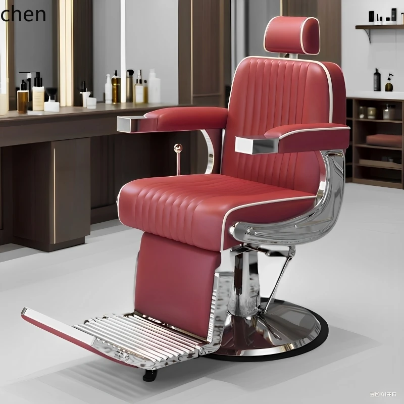 

ZML chair hair salon special men's large chair haircut perm and dye retro hair salon chair lift rotating recliner