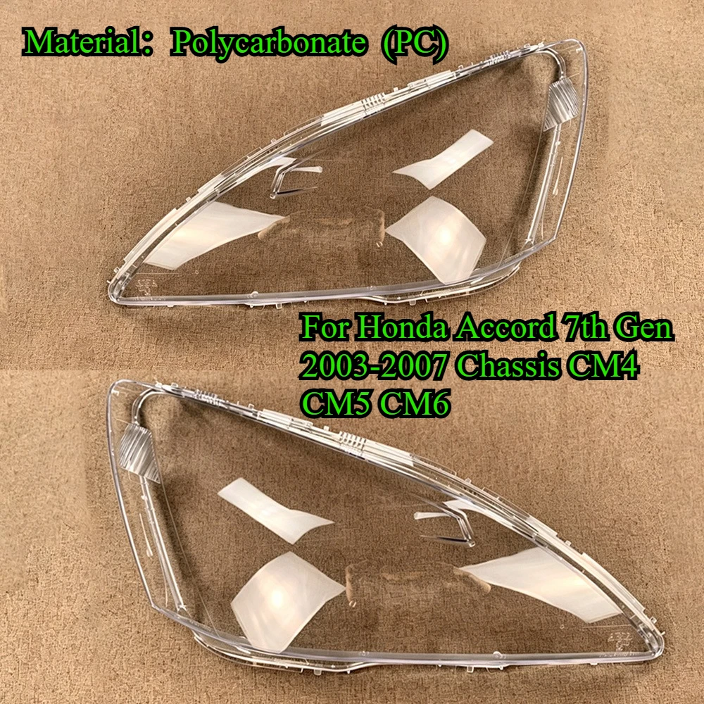 Clear Headlight Lens Cover For Honda Accord 7th Gen 2003-2007 Chassis CM4 CM5 CM6, Front Headlamp Transparent Shell Replacement
