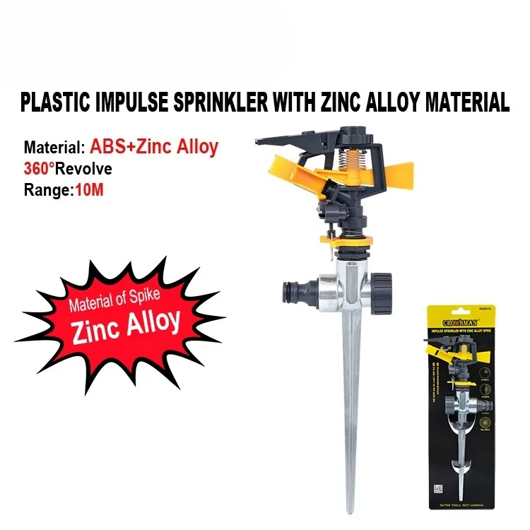 #￥CROWNMAN Garden Tools Plastic and Zinc Alloy 360 Degree Rotatable Hole Sprinkler Irrigation System Rain Gun Water Sprinkler