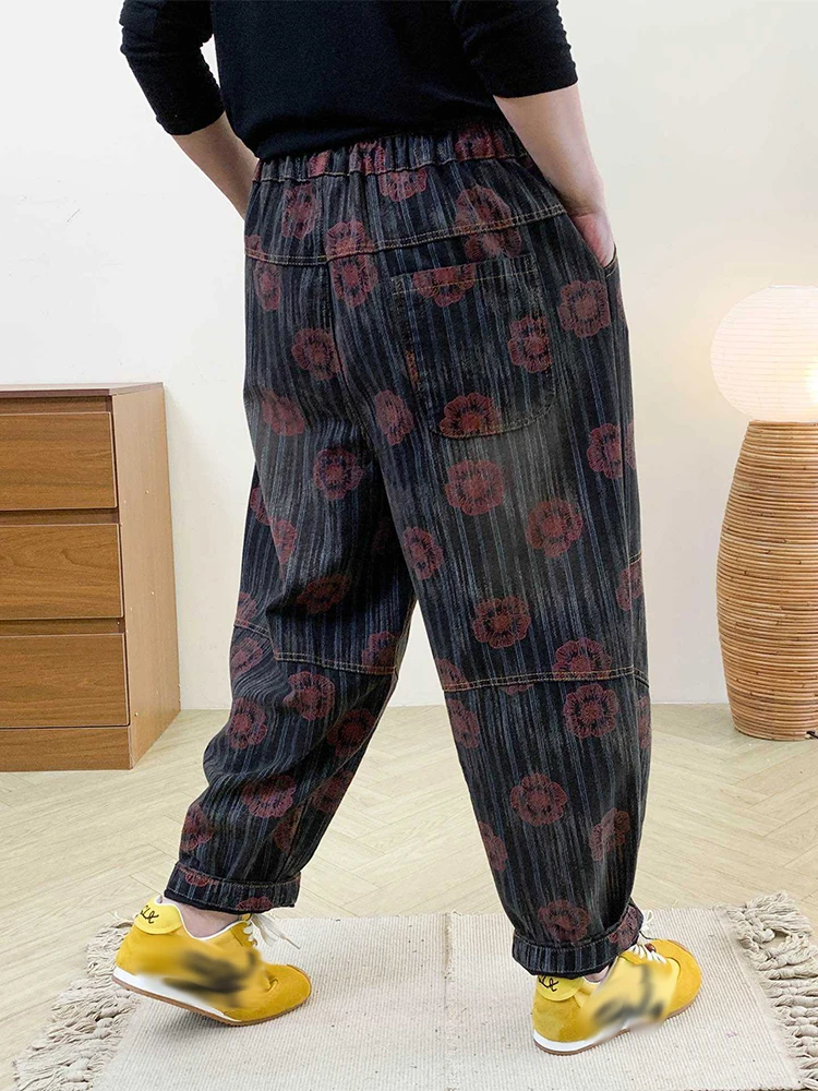 Spodnie jeansowe damskie Amax LuluE Europejska Jesień, dżinsy damskie w kwiaty i paski, modne spodnie haremki z nadrukiem w stylu vintage z elastyczną talią.
