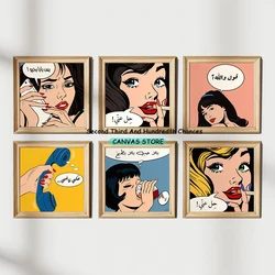 Arabic Pop Art Comic Style Girl Art Print Canvas Poster Comic Girls Quotes Arabic Wall Decor Home Bar Living Room Art Decoration
