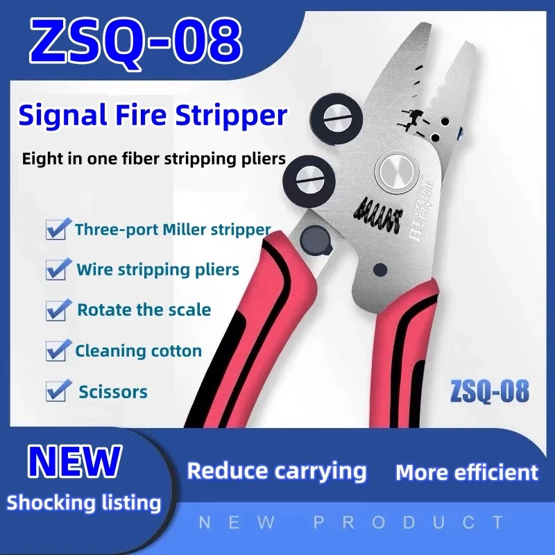 

Signal Fire ZSQ-08 New 8 in 1 Optical Fiber Stripper Optic Fiber Miller Stripper Scissors Wire Stripping Pliers