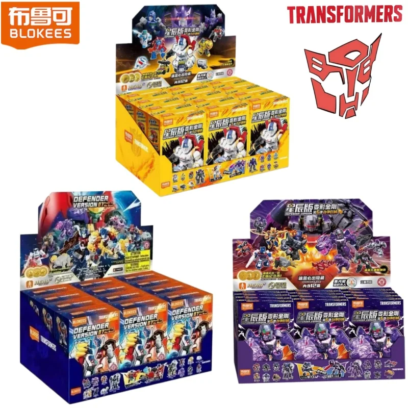 BLOKEES Transformers Building Block Man Star Edition 7nd Bumblebee Optimus Prime Modèle de construction pour enfants Cadeau d'anniversaire