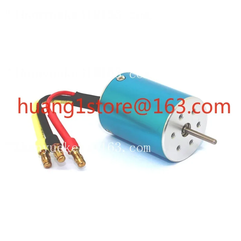 Professional 390 upgrade brushless motor motor inner rotor high speed violent motor