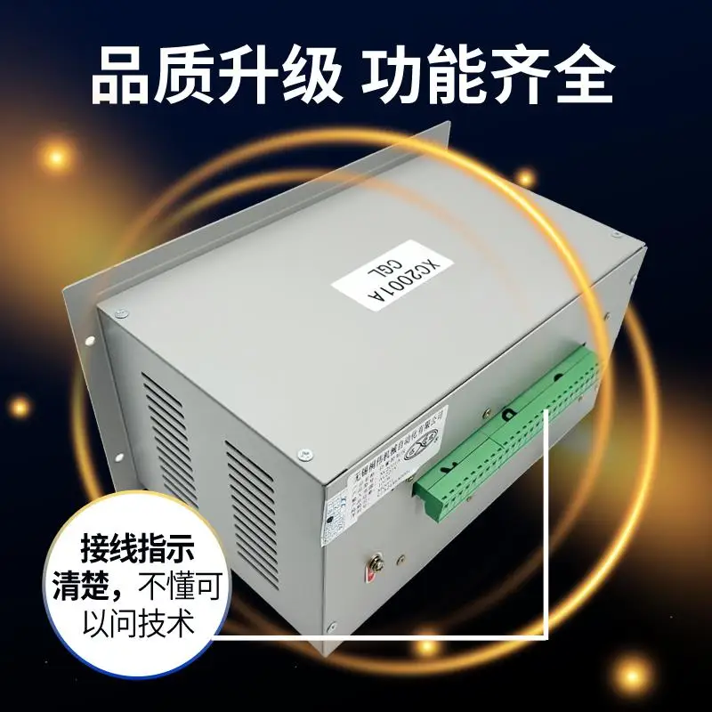 XC2001 Position Controller, Bag Making Machine Computer, Paper Cutter, Fixed Length Controller, Digital Fixed Length Controller