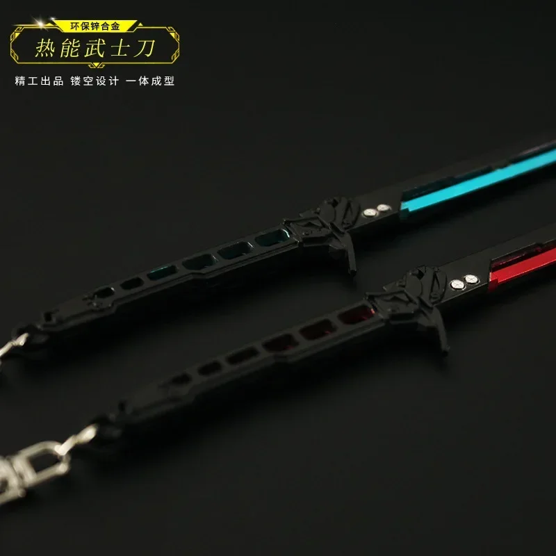 Cyberpunk Game Peripherals Keychain Thermal Energy Katana Alloy Keyring Uncut Toys Swords Weapon Lightsaber Model Boys Toy - view 4