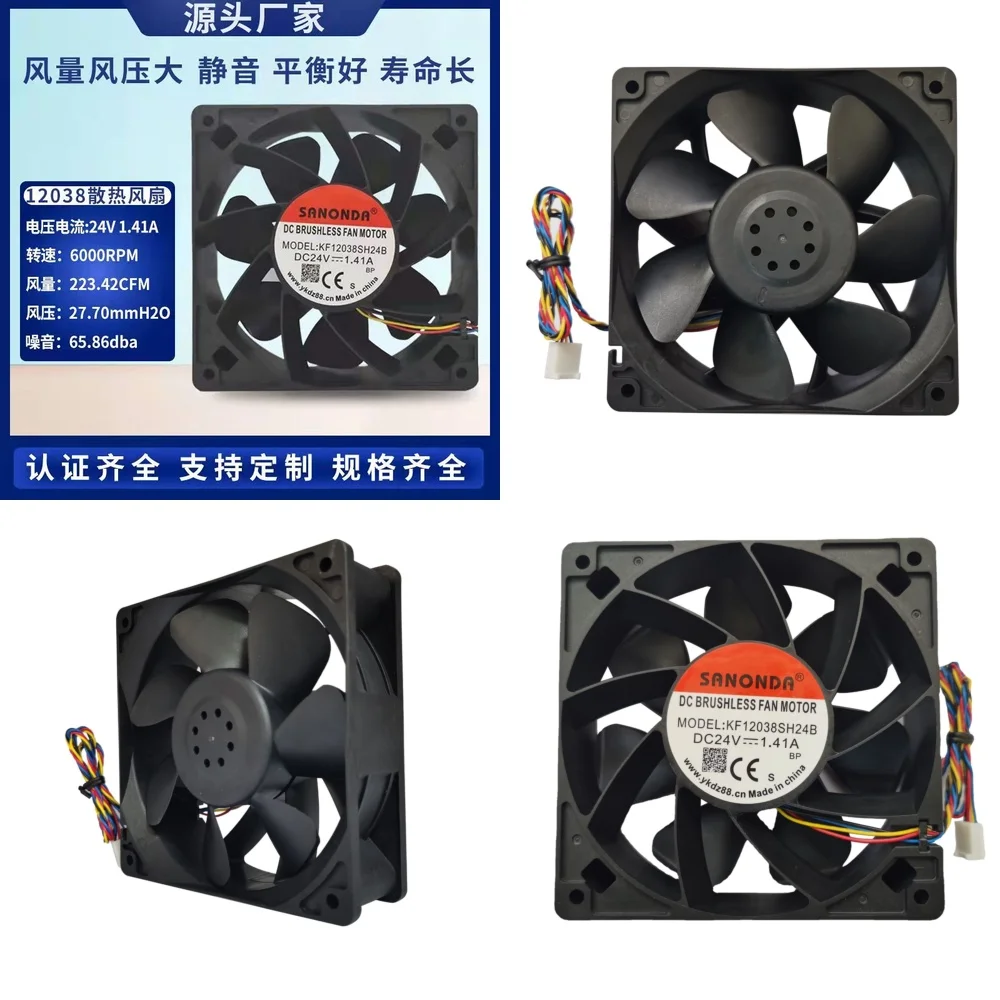 24V DC Cooling Fan for Laptop Notebook Computer Server Inverter Welding Machine Induction Cooker Air Purifier PC Case Heat