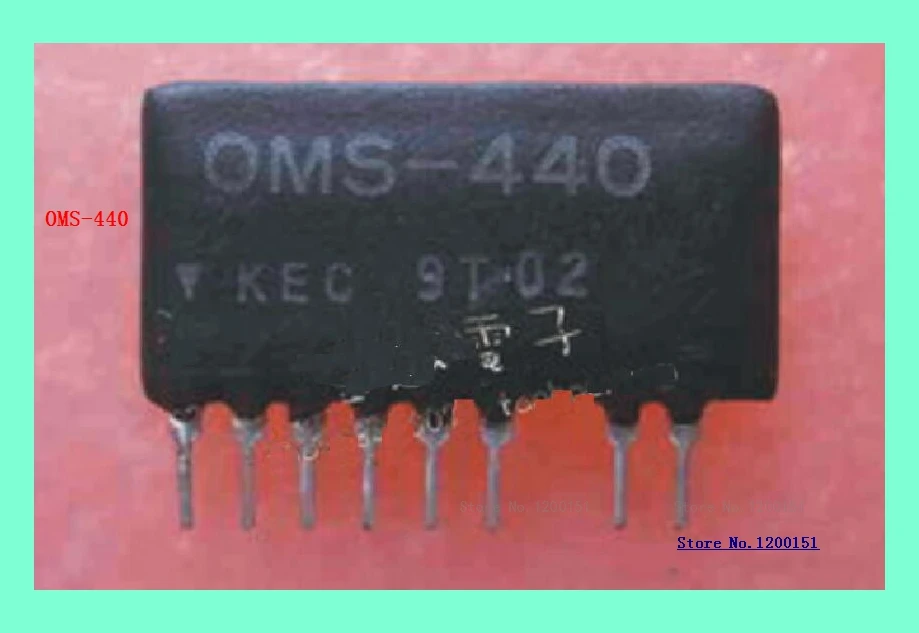 OMS-440 старый