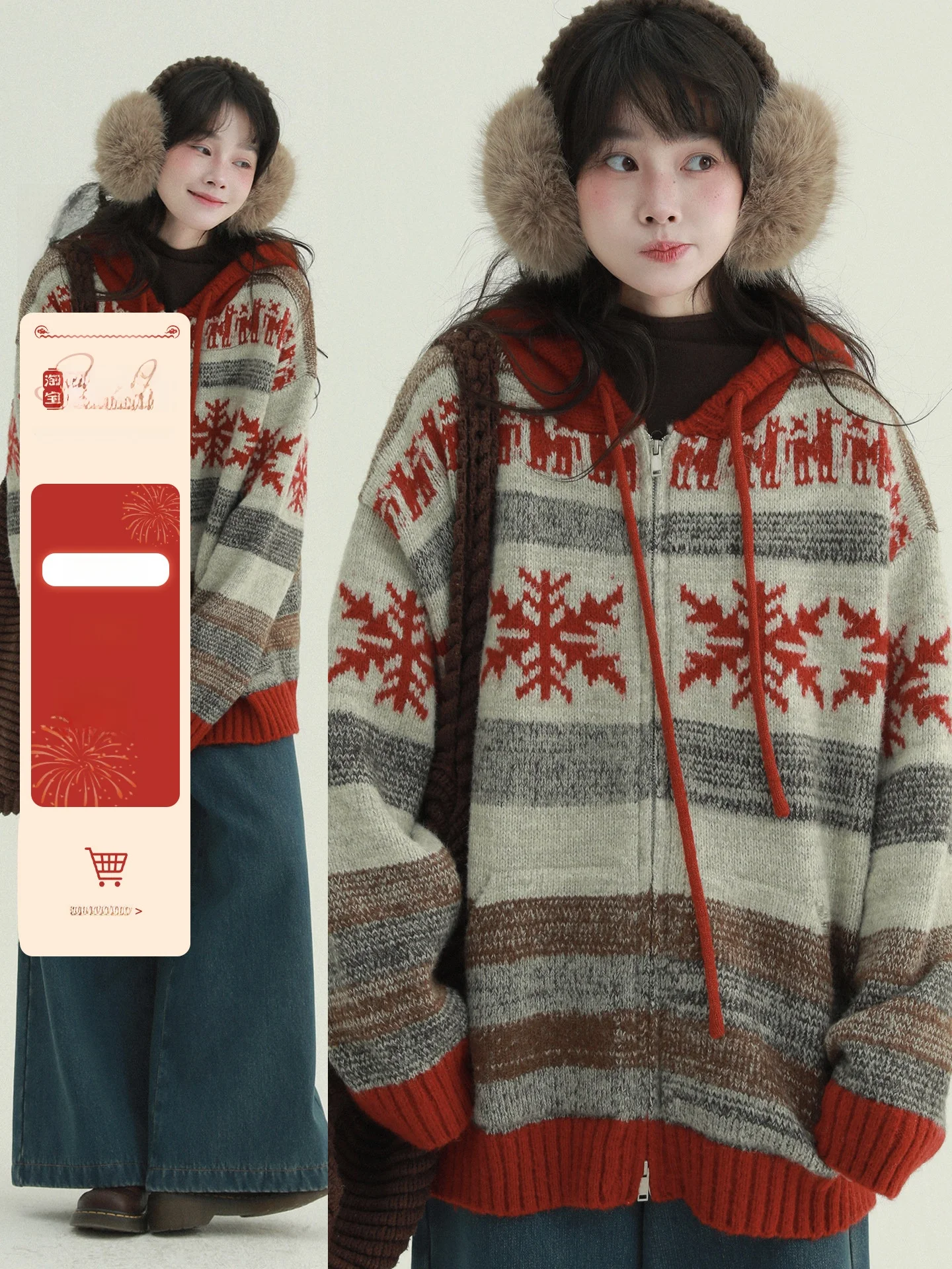 

Редкий зимний вязаный винтажный художественный топ со снежинками и капюшоном Fair Isle для женщин, длинный кардиган на молнии, свитер