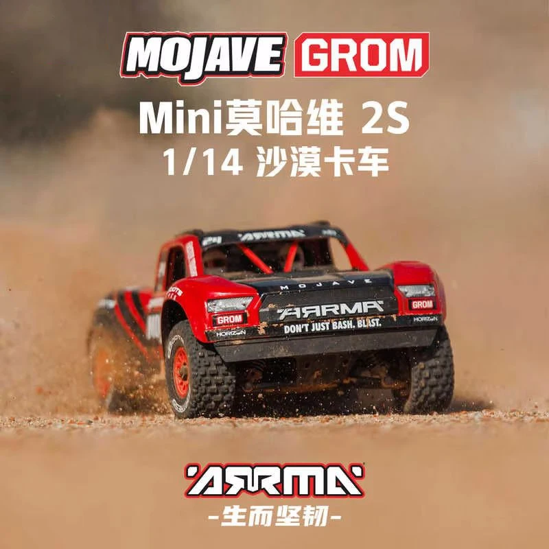 Arrma Mini Mojave Grom 2s Mojave 1/14 Desert Truck Remote Control Off-Road Truck Adult Toy Suitable For Children Christmas Gifts