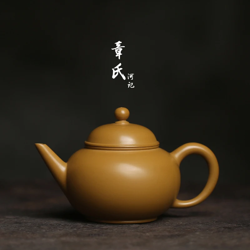 

Zhang Zewei, Zhu Ni, A Handmade Hand-pulled Raw Ore, Kung Fu Horizontal Pot, Tea Set