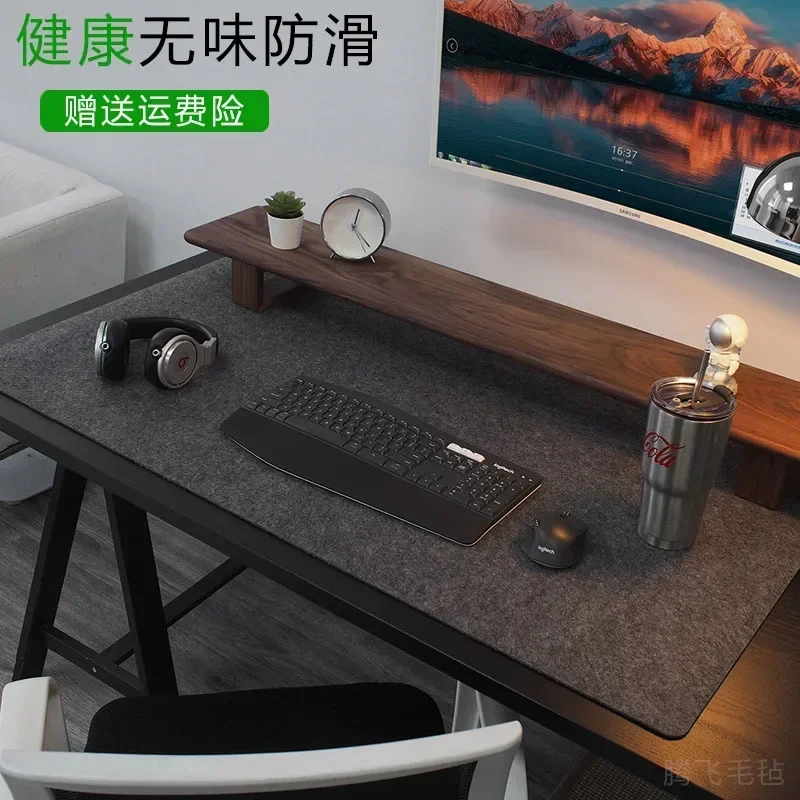 oversized felt mouse pad learning tablecloth custom e-sports game table mat thickened computer desk writing office