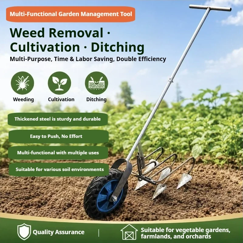 Hand Push Tillage Hoeing Weeding Loose Soil Hoeing Multifunctional Vegetable Garden Farmland Tillage and Ditching Equipment