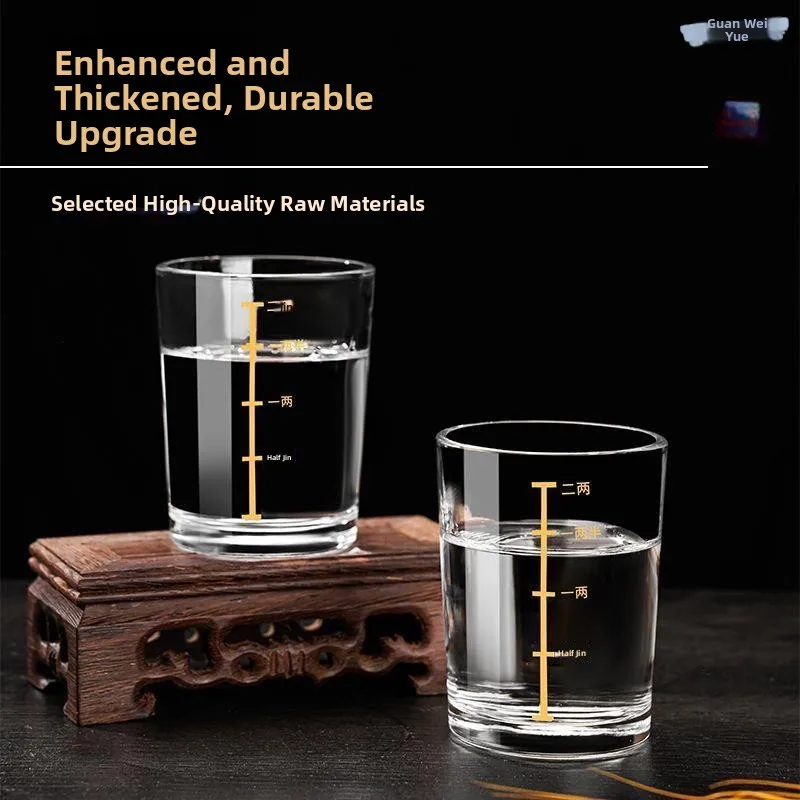

Durable Transparent Glass Baijiu Cup Two Ounce Scale Small Liquor Cup for Home Restaurant Drinking Baijiu Special Use Cup