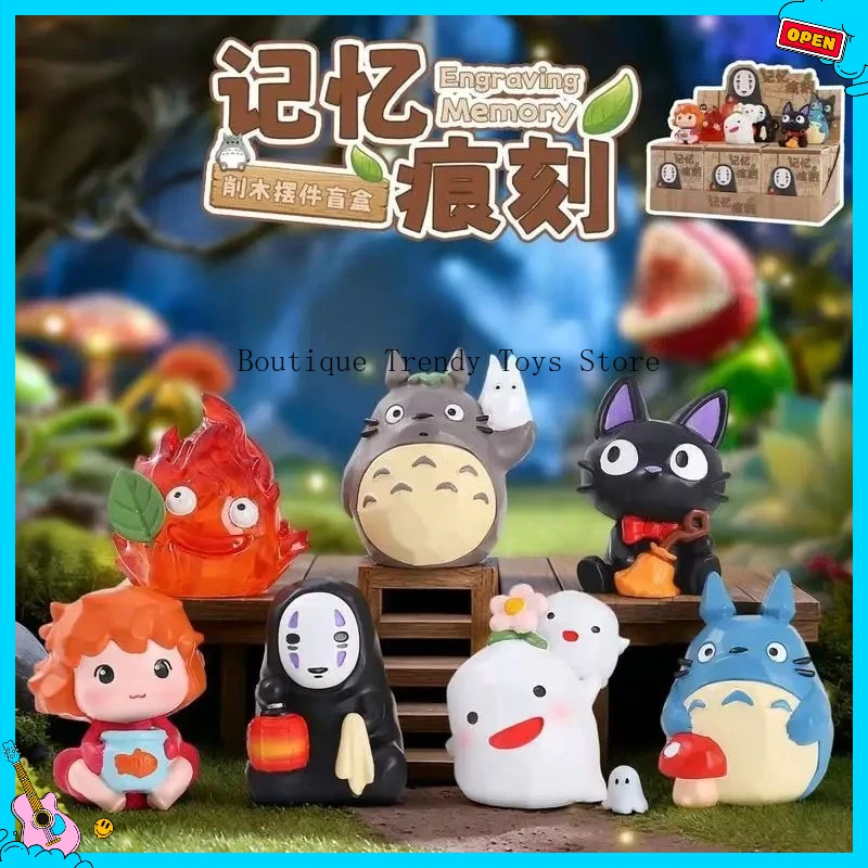 

В наличии Хаяо Миядзаки аниме модель отпечаток памяти слепая коробка украшение для рабочего стола аниме периферийные устройства фанаты подарок на день рождения игрушки