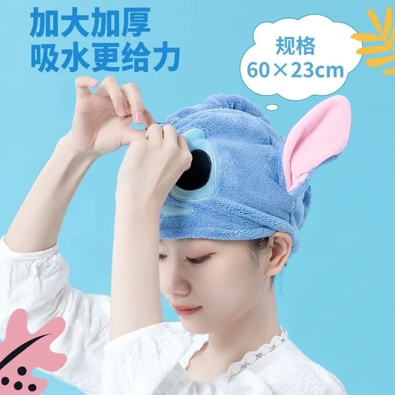 غرزة منشفة الشعر Kawaii الكرتون ديزني شخصيات كرتونية سماكة سوبر ماصة قبعة سريعة الجافة قبعة حمام التفاف مسح المناشف الهدايا