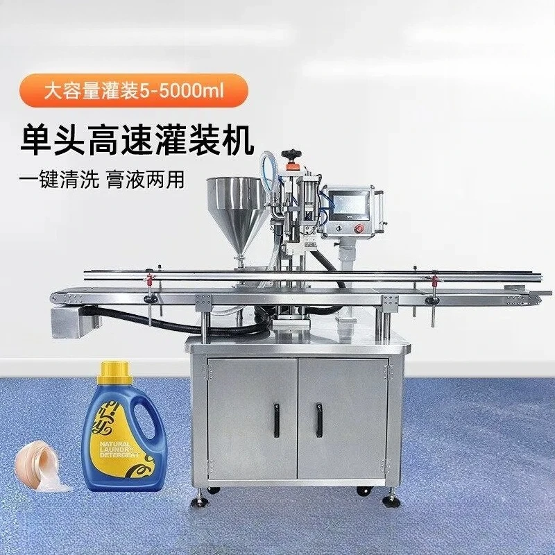 Electric Beverage Honey Paste Filling Machine, Fully Automatic Single Head High Speed Filling Machine
