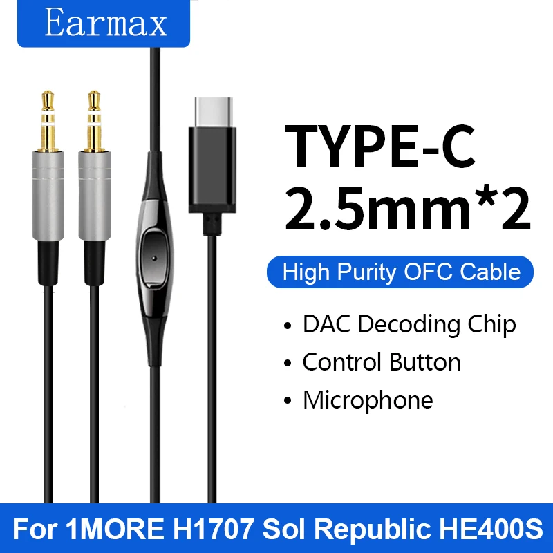 For Xiaomi 1More H1707 V8 V10 HIFIMAN HE400i HE400S HE560 HE1000 Replaceable Earphones TYPEC to Double Plug 2.5mm Upgrade Cable