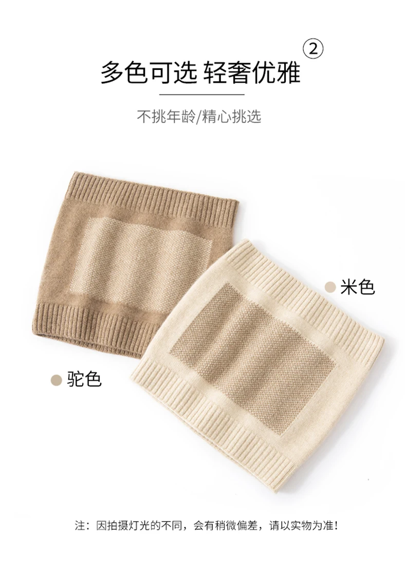 Hochelastischer, 100 % reiner Kaschmir, Unisex, Thermo-Taillenstütze, Bauch-Rückenwärmer, Innenbekleidung, Winter, warm, dick, Kummerbund für ältere Menschen – Detail 5