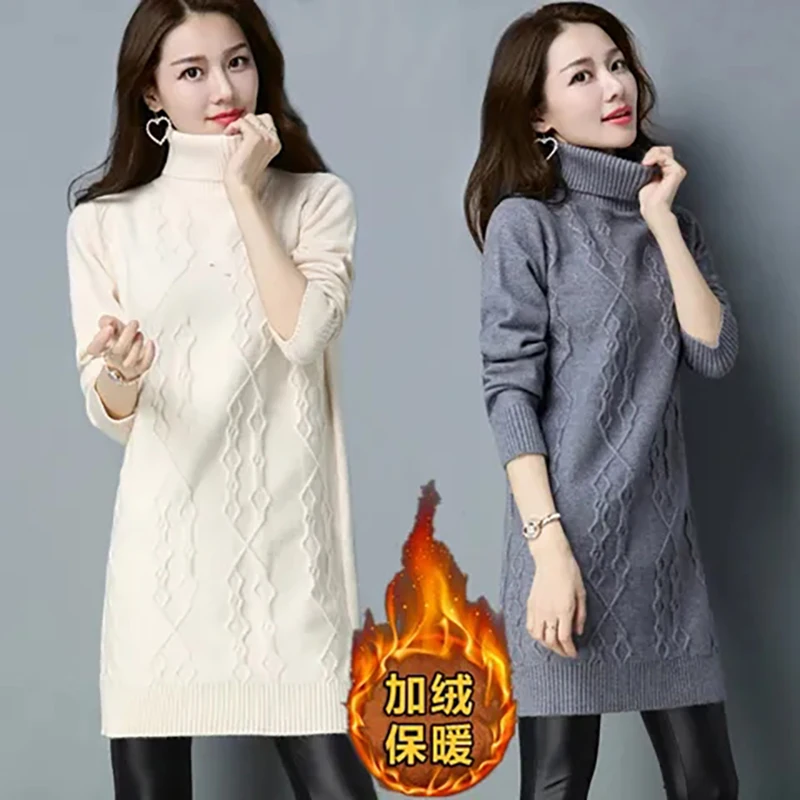 Turtle Neck Women's Fleece In Autumn And Winter Of  The New Korean Version Of Loose Pullovers And Long Knitted Bottoming Shirts.