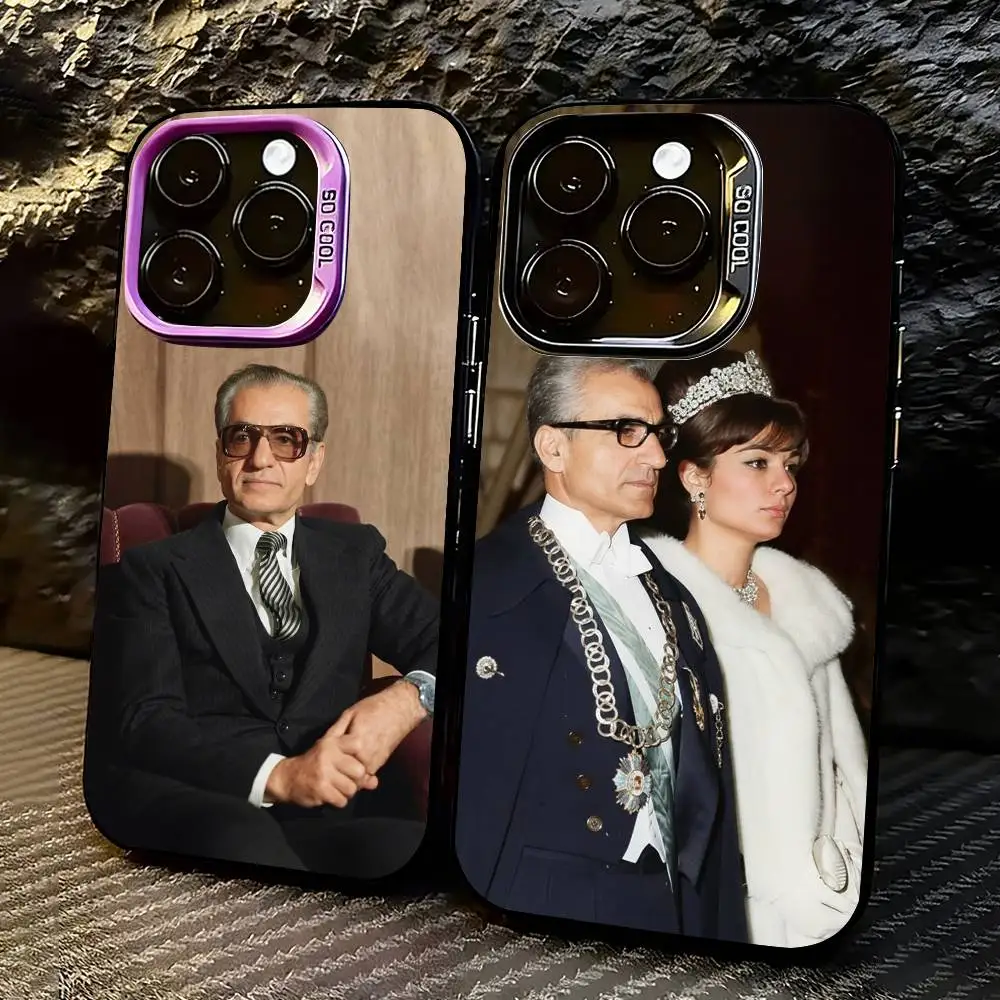 

M-Mohammad Reza Pahlavi Iran Phone Case For iPhone 17,16,15,14,13,12,11 Plus,Pro Max,XS,Colorful Silver Black Cover