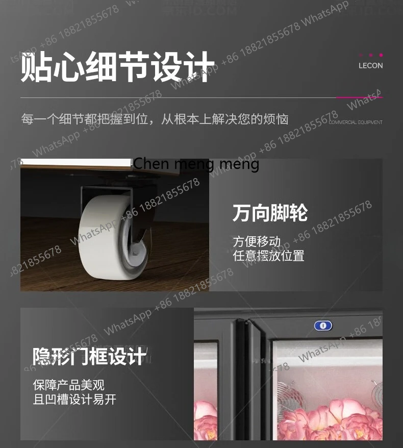 خزانة حفظ الطعام الطازجة المبردة بالفواكه، خزانة عرض مبردة بالهواء، خزانة عرض، ثلاجة بباب مزدوج