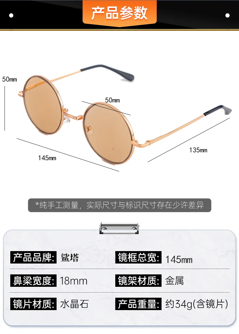 Shatar Neue Vintage High-End Kristall Stein Runde Lesebrille Für Männer Und Frauen High Definition Hochwertige Glas Objektiv – Detail 4